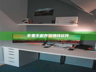 哈尔滨2020年药师考试时间：掌握这些，考试更轻松