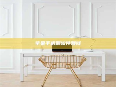 哈尔滨Ames测试药物——新时代安全性把关神器！