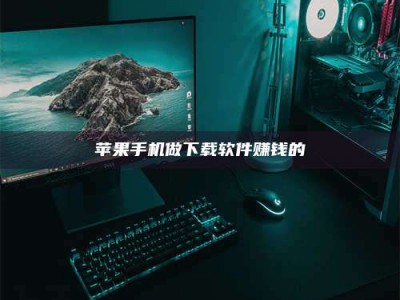 哈尔滨'试药达人'的人人生：救人于未病，却把自己也置于风险之中！