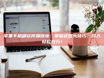 哈尔滨Ames测试：看它如何守护药品纯度底线