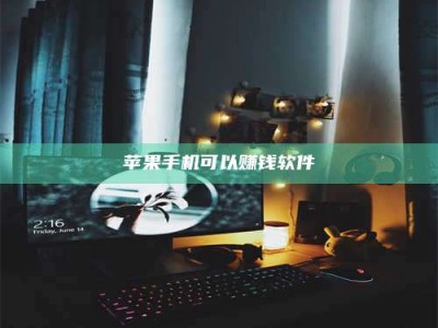 哈尔滨⚠️第一次试药会不会有后遗症？答案在这里！意想不到的危害你可能不知道！